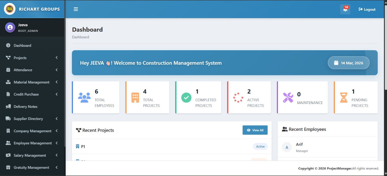 SAP Training Course in Trichy